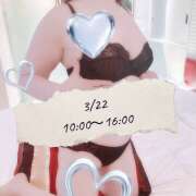 ヒメ日記 2026/03/22 09:16 投稿 矢口 響(やぐちひびき) 五十路マダムエクスプレス厚木店(カサブランカグループ)