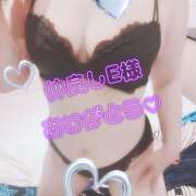 ヒメ日記 2026/04/19 12:36 投稿 矢口 響(やぐちひびき) 五十路マダムエクスプレス厚木店(カサブランカグループ)