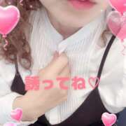 ヒメ日記 2026/04/20 10:58 投稿 矢口 響(やぐちひびき) 五十路マダムエクスプレス厚木店(カサブランカグループ)