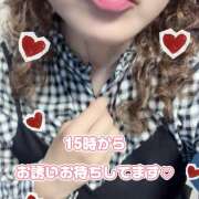 ヒメ日記 2026/04/27 14:24 投稿 矢口 響(やぐちひびき) 五十路マダムエクスプレス厚木店(カサブランカグループ)
