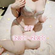 ヒメ日記 2026/05/05 18:50 投稿 矢口 響(やぐちひびき) 五十路マダムエクスプレス厚木店(カサブランカグループ)