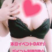 ヒメ日記 2026/05/07 09:28 投稿 矢口 響(やぐちひびき) 五十路マダムエクスプレス厚木店(カサブランカグループ)