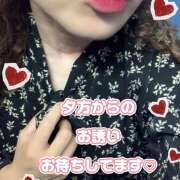 ヒメ日記 2026/05/07 12:54 投稿 矢口 響(やぐちひびき) 五十路マダムエクスプレス厚木店(カサブランカグループ)