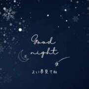 ヒメ日記 2025/02/21 21:03 投稿 とうこ Ange(長崎)