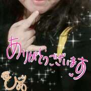 ヒメ日記 2024/12/13 22:51 投稿 ひより 即アポ奥さん〜名古屋店〜