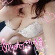 ヒメ日記 2024/12/14 08:41 投稿 ひより 即アポ奥さん〜名古屋店〜