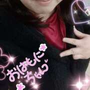 ヒメ日記 2024/12/18 08:48 投稿 ひより 即アポ奥さん〜名古屋店〜