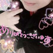 ヒメ日記 2024/12/24 09:13 投稿 ひより 即アポ奥さん〜名古屋店〜