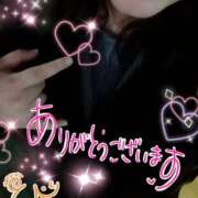 ヒメ日記 2024/12/26 21:21 投稿 ひより 即アポ奥さん〜名古屋店〜