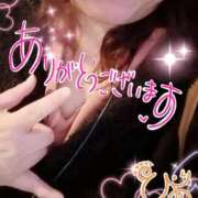 ヒメ日記 2024/12/27 18:29 投稿 ひより 即アポ奥さん〜名古屋店〜