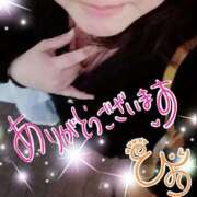 ヒメ日記 2024/12/27 18:51 投稿 ひより 即アポ奥さん〜名古屋店〜