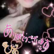 ヒメ日記 2024/12/28 01:16 投稿 ひより 即アポ奥さん〜名古屋店〜