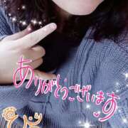 ヒメ日記 2024/12/29 19:14 投稿 ひより 即アポ奥さん〜名古屋店〜