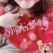 ヒメ日記 2024/12/30 15:59 投稿 ひより 即アポ奥さん〜名古屋店〜