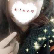 ヒメ日記 2025/01/01 13:06 投稿 ひより 即アポ奥さん〜名古屋店〜