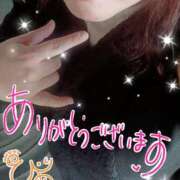 ヒメ日記 2025/01/04 19:52 投稿 ひより 即アポ奥さん〜名古屋店〜