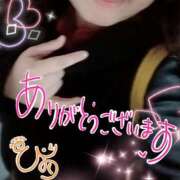 ヒメ日記 2025/01/09 10:21 投稿 ひより 即アポ奥さん〜名古屋店〜