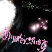 ヒメ日記 2025/01/13 07:37 投稿 ひより 即アポ奥さん〜名古屋店〜