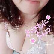 ヒメ日記 2025/02/01 10:51 投稿 ひより 即アポ奥さん〜名古屋店〜