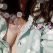 ヒメ日記 2025/02/07 01:41 投稿 ひより 即アポ奥さん〜名古屋店〜