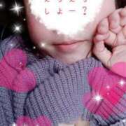 ヒメ日記 2025/02/08 09:52 投稿 ひより 即アポ奥さん〜名古屋店〜