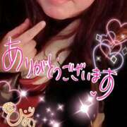 ヒメ日記 2025/02/17 07:13 投稿 ひより 即アポ奥さん〜名古屋店〜