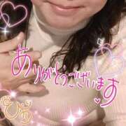 ヒメ日記 2025/02/22 23:41 投稿 ひより 即アポ奥さん〜名古屋店〜