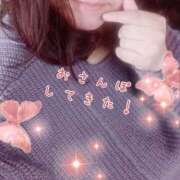 ヒメ日記 2025/02/23 13:21 投稿 ひより 即アポ奥さん〜名古屋店〜