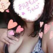 ヒメ日記 2025/02/25 11:19 投稿 ひより 即アポ奥さん〜名古屋店〜