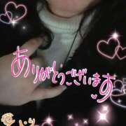 ヒメ日記 2025/03/01 10:19 投稿 ひより 即アポ奥さん〜名古屋店〜