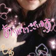 ヒメ日記 2025/03/04 09:37 投稿 ひより 即アポ奥さん〜名古屋店〜