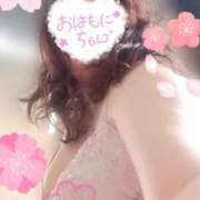 ヒメ日記 2025/03/23 10:02 投稿 ひより 即アポ奥さん〜名古屋店〜