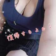 ヒメ日記 2025/04/21 14:21 投稿 ひより 即アポ奥さん〜名古屋店〜