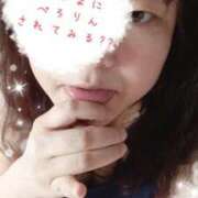 ヒメ日記 2025/04/25 09:33 投稿 ひより 即アポ奥さん〜名古屋店〜