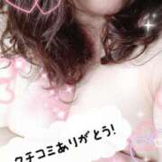 ヒメ日記 2025/04/26 16:28 投稿 ひより 即アポ奥さん〜名古屋店〜