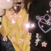 ヒメ日記 2025/04/27 15:51 投稿 ひより 即アポ奥さん〜名古屋店〜