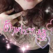 ヒメ日記 2025/04/28 12:01 投稿 ひより 即アポ奥さん〜名古屋店〜