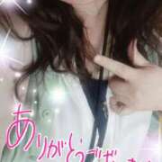 ヒメ日記 2025/04/30 15:37 投稿 ひより 即アポ奥さん〜名古屋店〜