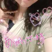 ヒメ日記 2025/05/01 06:51 投稿 ひより 即アポ奥さん〜名古屋店〜