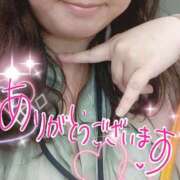 ヒメ日記 2025/05/03 12:51 投稿 ひより 即アポ奥さん〜名古屋店〜