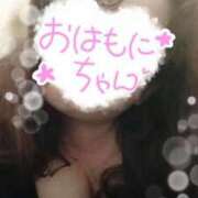 ヒメ日記 2025/05/10 08:21 投稿 ひより 即アポ奥さん〜名古屋店〜