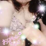 ヒメ日記 2025/05/11 06:43 投稿 ひより 即アポ奥さん〜名古屋店〜