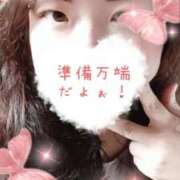 ヒメ日記 2025/05/14 09:28 投稿 ひより 即アポ奥さん〜名古屋店〜