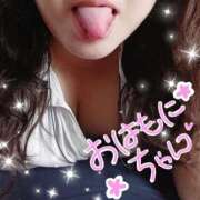 ヒメ日記 2025/05/15 09:42 投稿 ひより 即アポ奥さん〜名古屋店〜