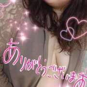 ヒメ日記 2025/05/16 00:18 投稿 ひより 即アポ奥さん〜名古屋店〜