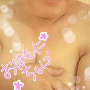 ヒメ日記 2025/05/23 08:21 投稿 ひより 即アポ奥さん〜名古屋店〜