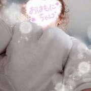 ヒメ日記 2025/05/29 08:07 投稿 ひより 即アポ奥さん〜名古屋店〜