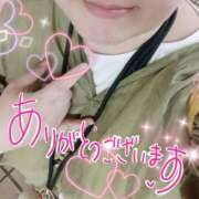 ヒメ日記 2025/05/29 11:01 投稿 ひより 即アポ奥さん〜名古屋店〜