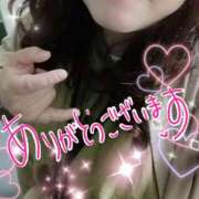 ヒメ日記 2025/05/31 08:11 投稿 ひより 即アポ奥さん〜名古屋店〜