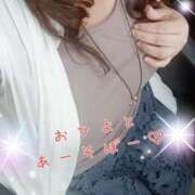 ヒメ日記 2025/06/06 13:21 投稿 ひより 即アポ奥さん〜名古屋店〜